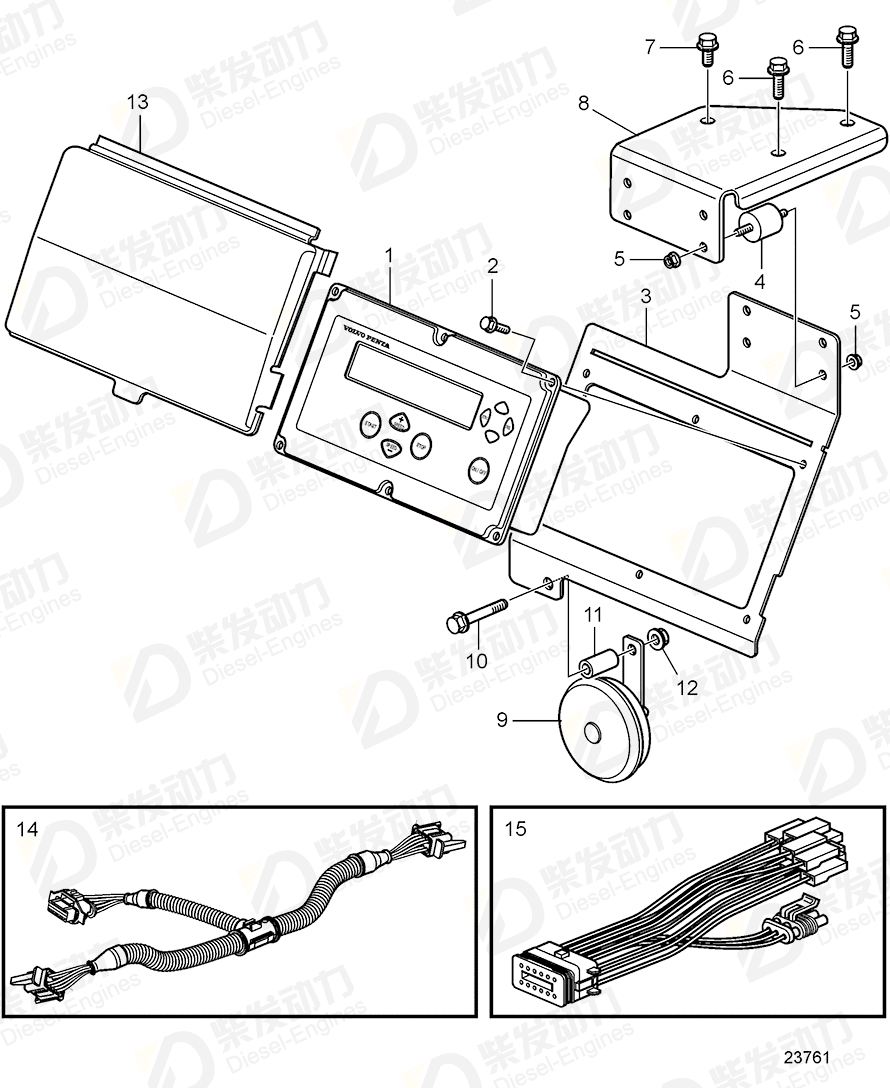 VOLVO Bracket 3886580 Drawing